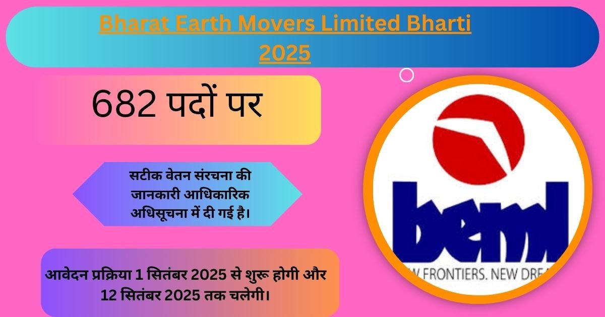 Bharat Earth Movers Limited Bharti